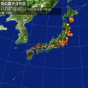 医療費高騰しているといいながら抗がん剤高価なもの年間720億円分廃棄している。