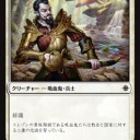 【イクラサン】冗談はヨシ子さん