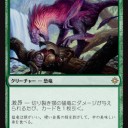 XLN）新カード雑感 その5　恐竜の色々
