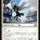 2017.9.15　FNM　ラックス奈良柏木店
