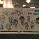 『ネオロマンス・フェスタ 金色のコルダ 星奏学院祭6』