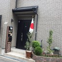 敬老の日