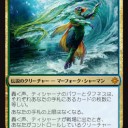 EDH的なピックアップ2