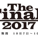 Magic THE FINALS 2017店舗予選 概要