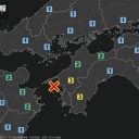 【台風の通り道に震源が多いな】／「　災害に　みせて原発　起爆させ　」／【 甲状腺検査で 沖縄県民の ８割から 】 嚢胞が見つかった／３１１以降は、国産タバコは放射能汚染の危険性がある。　（未map）