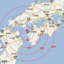 【台風の通り道に震源が多いな】／「　災害に　みせて原発　起爆させ　」／【 甲状腺検査で 沖縄県民の ８割から 】 嚢胞が見つかった／３１１以降は、国産タバコは放射能汚染の危険性がある。　（未map）