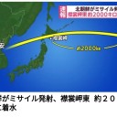 【アベで給料 ５４万 消えた】／【 時給は先進国の半額 】／運動できない、睡眠時間ない、食事不規則、ストレス、なにもかも★★のせいだよ／「駄目だったら死んじゃってもいいや。来世あるし」。