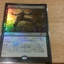 使い納めネタデッキ　運はよく、プッシュゲット