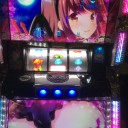 なるほどなるほど