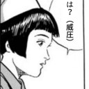 長い事スプラトゥーンやってて1番カモンした話