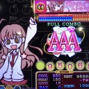女の子が巻き起こす！