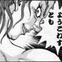 チェストイクサラン！（プレリリース出ました）