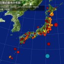 太陽フレアで「大仏建立」／ここでも大量の劣化ウラン弾が爆破、廃棄された。　（じかんぎれ）