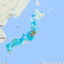【！名古屋！】（超～！欠測ッ！！）…。　（中OTL）