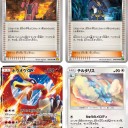 １０月８日のうんざり会の祭りは「怪獣大召喚！！！」