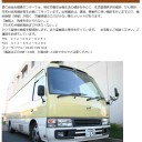定期健康診断