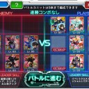 アリーナの 法則が 乱れる！【スパクロ】