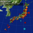 【 福島原発の戻り風 】 西日本一帯へ／高浜原発に【 ＭＯＸ燃料 】到着／「被曝で人生を変えられた父のことを話したい。」。　（未NERV）