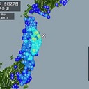 【 Ｍ ６ ．０ 】 JAPAN ／【 バヌアツ 】 噴火【 緊急事態宣言 】／【 南極の海氷面積 】史上最小／【 白頭山＠核実験 】／コロナホールの影響が始まりそうです。　（未NERV）