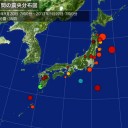 60年代半ば ３ 万人であった糖尿病患者数⇒2004年は ７４０ 万人。糖尿病は【 膵臓の機能 】が落ちること／チェルノブイリ事故後、新生児も糖尿病。　（未nerv）