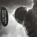 メイドインアビスのアニメ終わったか〜！