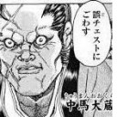 対魔忍アサギは少年コミック・・？審査ガバガバすぎるソニーのニコニコカドカワ祭り2017　あと衛府の七忍面白い