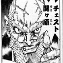 対魔忍アサギは少年コミック・・？審査ガバガバすぎるソニーのニコニコカドカワ祭り2017　あと衛府の七忍面白い