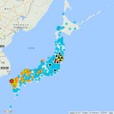 【 伊方、コケタ？ 】（…メヒャンリか？？）／【 広島 ０．１１５ μ 】／【 福岡 ０．１ μ 】。　（作業栗鼠３匹目）