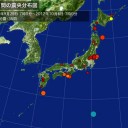 日本人の大きな利点は、非常に強力な社会組織のネットワーク力です。…汚染地域産の食品が論外であることは言うまでもありません。　（未OTL）