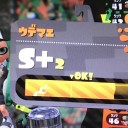突然の転調はだな…