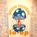 『鈴村健一 10th Anniversary Live "lo-op"』