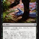 【KLD～AKH～XLN】何のデッキ組もう【スタンダード】
