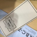会報来たよー。