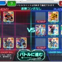 上位のやることかぁーッ！【スパクロ】