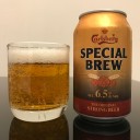 マレーシア ビール事情8