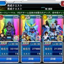 【征覇26B攻略】時間停止を身につけた俺様が気になるあのこを貫通しまくり！【スパクロ】