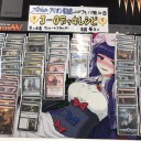 FNM(2017.10.20)