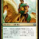 新しいSoulSistersの形色々　SCG+CFBの記事