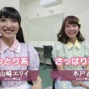 襟を正しておべんきょう　学び舎の息吹を浴びて