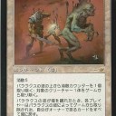 新しいSoulSistersの形色々　ネコネコシスターズ