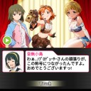 Thank You!