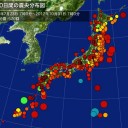 【補完】　★【 Ｔ．ＨＩＲＡＮＯ 非公開 】継続中！／【 核大国 】日本⇒【核発電】５４基、【核燃料】工場 ３ kt、【プルトニウム保有量】 ４７ t。　（未しん）