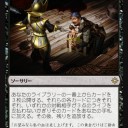 赤黒アクト改　世話「かわいいですね」乗っ取り「是非また私のところに来てください」