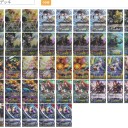 【FEサイファ】アルフォンス主人公