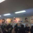 『AGF2017』