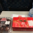 4度目の