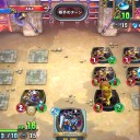 ドラクエライバルズ