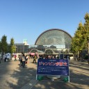 完了〜。
