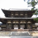 古寺素描５６－法隆寺①