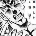 よしクリスマス復刻のアップデートだ！FGOを起動して・・・ん？これは空が青い？！